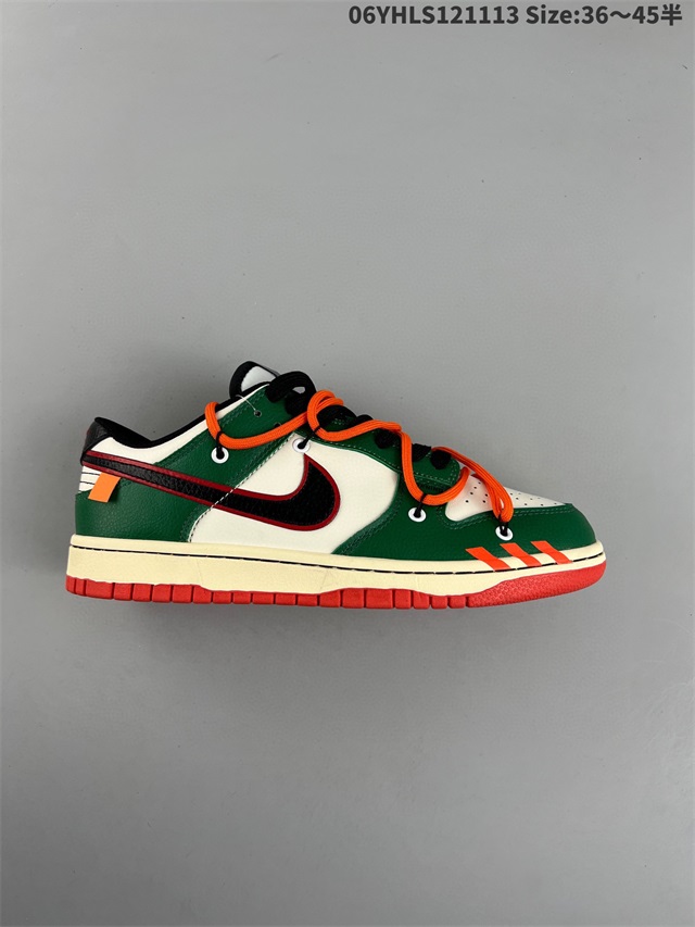 women low top dunk shoes 2022-11-25-010